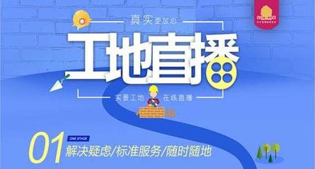 質(zhì)敬十座城，技術(shù)筑基新篇章——安信四月10城聯(lián)動(dòng)計(jì)算機(jī)網(wǎng)絡(luò)工程施工圓滿完成