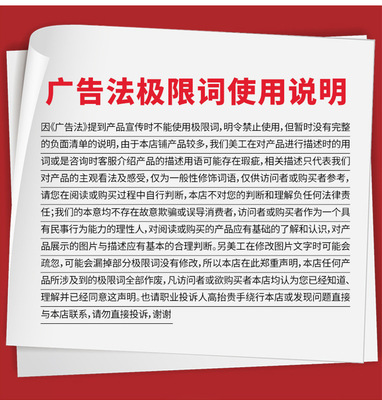 從學(xué)生筆記本到法律咨詢 不同行業(yè)專業(yè)服務(wù)的個性化需求