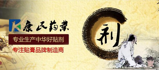 濟南消字號貼牌加工服務(wù)中的法律風(fēng)險與合規(guī)要點解析